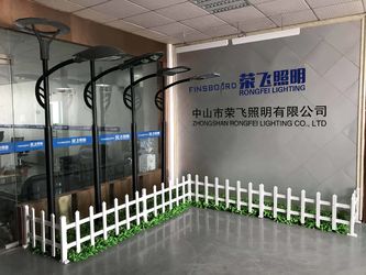 Zhongshan Rong Fei Lighting Co., Ltd 会社概要
