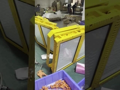 高海湾 危険な場所 LED照明 アテックスライト