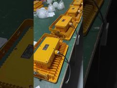 高輝度 IP65 防水 150W 300W 600W LED 防爆照明