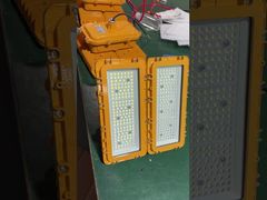 高グレード危険区域照明 防水防爆ランプ 50W 100W 150W 200W