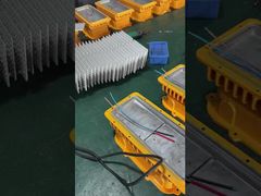 工場を見る LED 防爆照明ハイライト LED ビーズのデモ