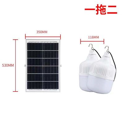 100W LEDソーラー電球 IP65防水 屋外ガーデン照明用 2700K-6500K調整可能