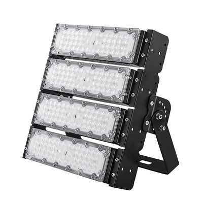 IP65防水 6500K 200W LED投光器 屋外LEDセキュリティライト 悪天候対応