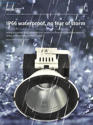 IP65 防水 高光 LED 工業 高湾照明 200W-700W 電力オプションのタワークレーンライト