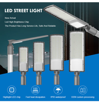 調整可能なLED街路灯 50W～200W IP66防水 SMD LED技術搭載 高速道路および庭園照明用