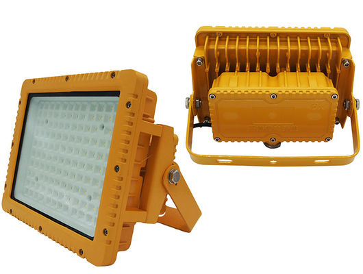 Atex LED投光器 化学産業 鉱山 防爆投光器 IP65