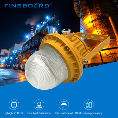 IP65 防水式 防爆発式 ライト 50W-150W の電源範囲と 危険な場所のためのアルミ製 温めガラス