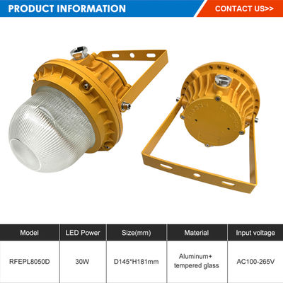 高明るさLED爆発防止ライト 50W 100W 150Wのアルミニウム温めガラスで危険場所