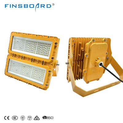 高輝度 IP65 防水 150W 300W 600W LED 防爆照明