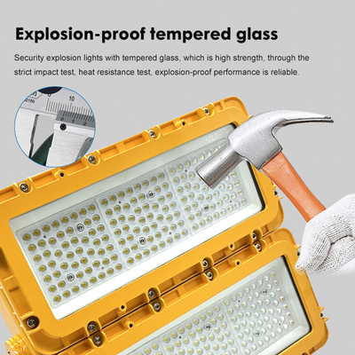 高輝度 IP65 防水 150W 300W 600W LED 防爆照明