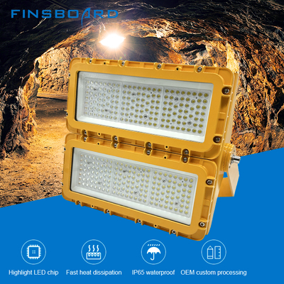 工場 ワークショップ アルミ製 温熱ガラス LED 防爆照明 150W 300W 600W