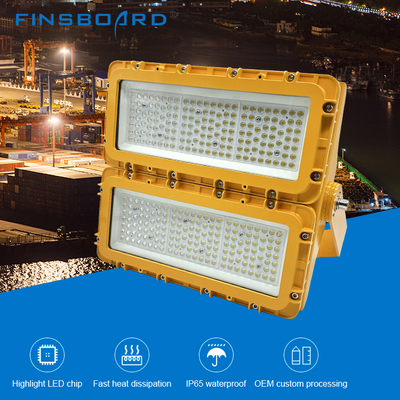 工場 ワークショップ アルミ製 温熱ガラス LED 防爆照明 150W 300W 600W