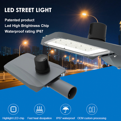 IP67 ダイキャストアルミニウム 50W 100W 150W 200W 光制御内蔵 LED 街路灯