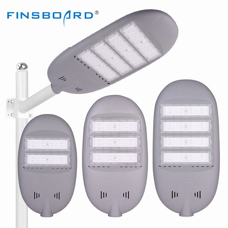 高明るさ 高光効率 LED 路灯 IP65 アルミ色