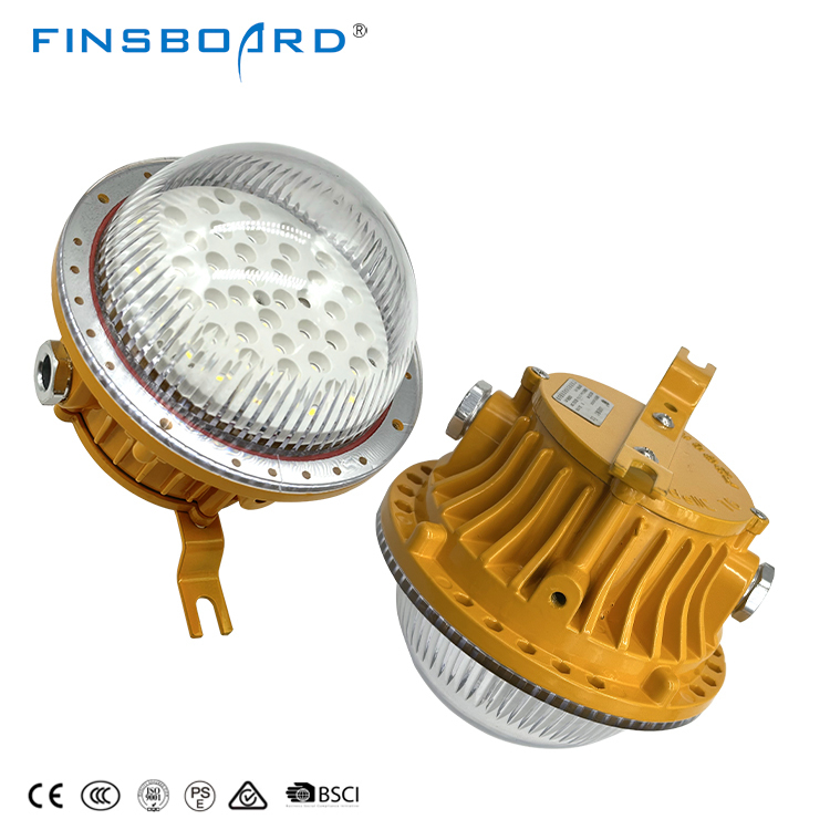 防爆ライト IP65 ガソリンスタンド照明 50w 100w 150w LED防爆ランプ