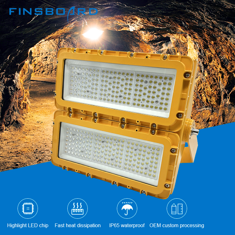 工場 ワークショップ アルミ製 温熱ガラス LED 防爆照明 150W 300W 600W