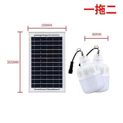 ガーデン 100ワット LED 太陽電球 2700K-6500K