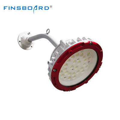 100-110lm LED 防爆照明 8mm アテックスライト 温熱ガラス