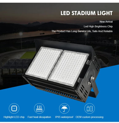 防水 IP65 LEDスタジアム照明 LEDスポーツ 室内 洪水照明 6500K