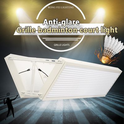100W 500ワット アンチ・グリア LEDスタジアム照明 室内バドミントン場