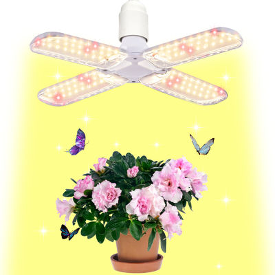 フルスペクトル + 660nm および IP68 防水機能を備えたコンパクト LED 育成ライト（屋内植物育成用）