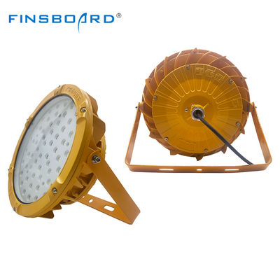 IP65 防水 防火 防爆 LEDライト 200w 240w 300w