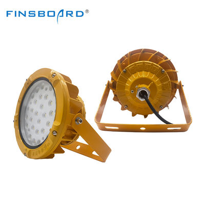 IP65 防水 防火 防爆 LEDライト 200w 240w 300w
