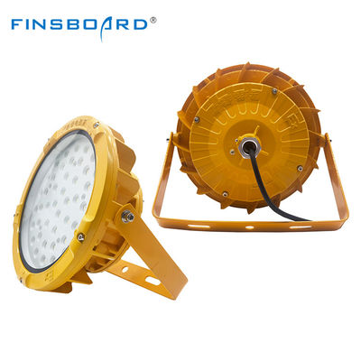 IP65 防水 防火 防爆 LEDライト 200w 240w 300w