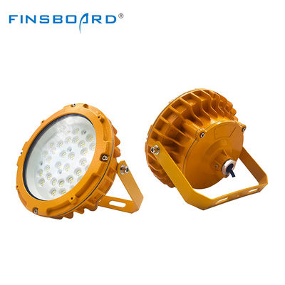 爆発防止照明装置 内部的に安全 100lm-120lm/w