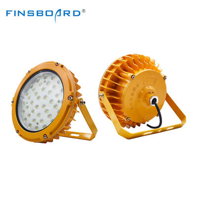 爆発防止照明装置 内部的に安全 100lm-120lm/w