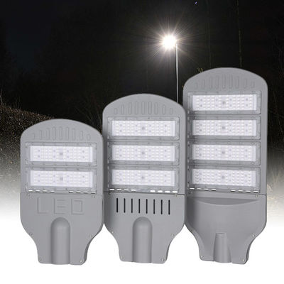 IP65 保護 高性能 LED 屋外路灯 調整可能なブレーケット設計