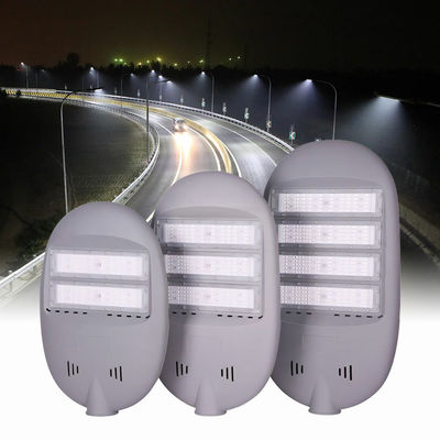 100W 150W そして 200W 防水 LED ストリートライト 屋外高速道路照明