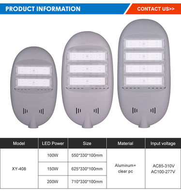 130-140LM/W IP65 防水LEDストリートライト 熱散技術