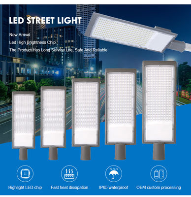 屋外防水 Ip66 鋳造型 アルミ 路灯 SMD2835 LED