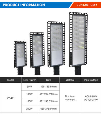 エネルギー効率性 屋外高速道路路灯 50W/100W/150W/200W アルミ+PC