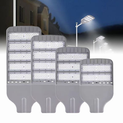 100w 150w 200w 250w 屋外路灯 駐車場 広場照明 3000K/4000K/6000K