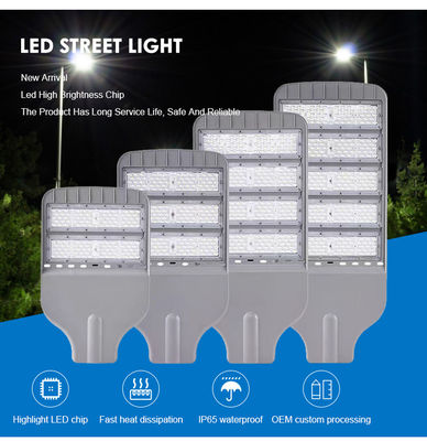 3000K/4000K/6000K OEM ODM IP65 防水 LED ストリートライト 安全・信頼性