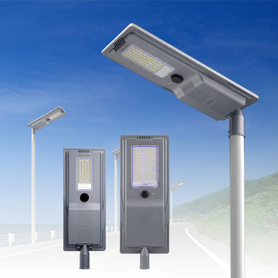 IP65 防水 屋外道路ライト SMD ダイカスティング アルミニウム 400w 600w オールインワン LED 太陽光路灯