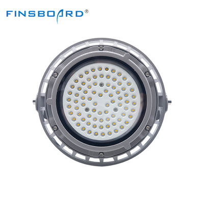 産業用ハイベイライト 工房 ガソリンスタンド 工場 50w 100w 150w LED 防爆プラットフォームライト