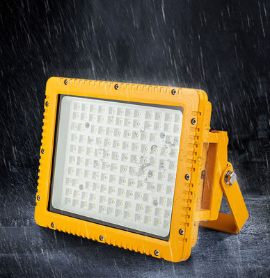 防爆型投光器 IP65 50W 100W 150W 200W 防爆ランプ