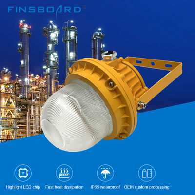 IP65 防水式 防爆発式 ライト 50W-150W の電源範囲と 危険な場所のためのアルミ製 温めガラス